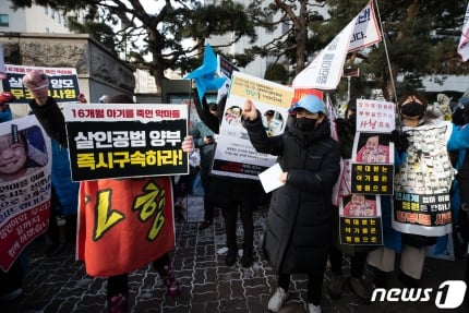 '정인이 양부'가 계속 몰랐다고 해서 쓴 기사