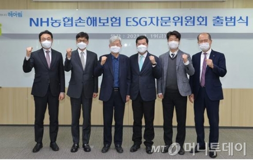 사진=농협손보