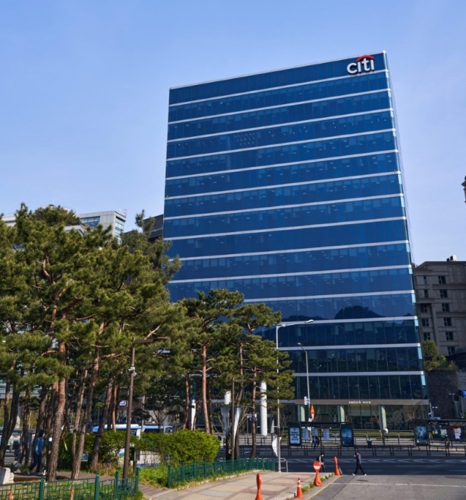 서울 종로구 한국씨티은행 본점/사진제공=한국씨티은행