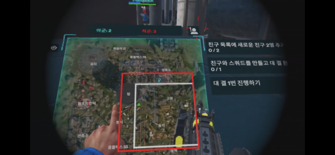 '가상세계 전쟁터' 누벼보니…지구 반대편에 '전우'가 생겼다