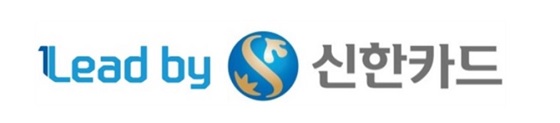 신한카드, 비자와 소비기반 탄소배출 지수 개발