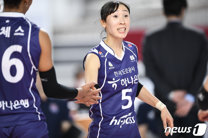 여자배구 도로공사의 이효희 코치. (KOVO 제공)© 뉴스1