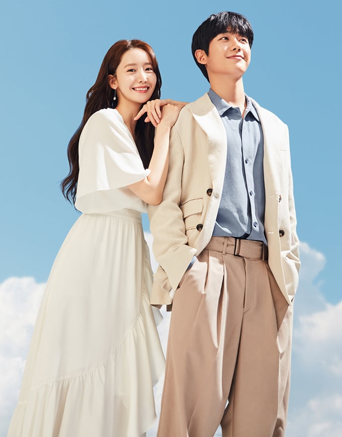 /사진제공=현대백화점면세점