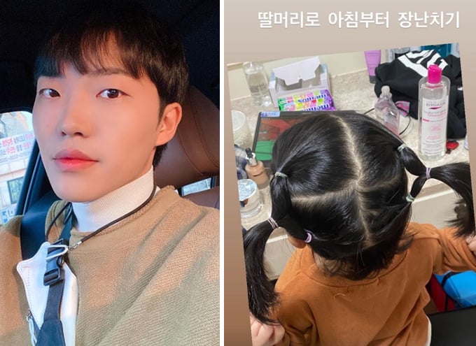 /사진=최고기 인스타그램