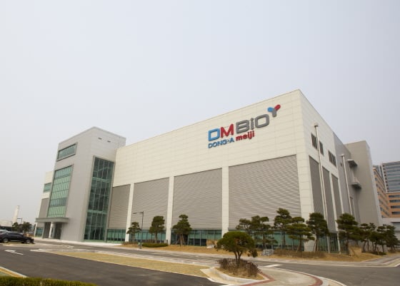 디엠바이오 송도공장 전경