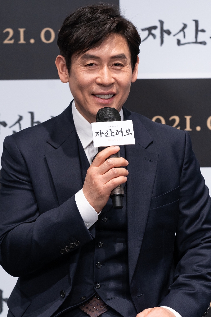 메가박스중앙(주)플러스엠 제공 © 뉴스1