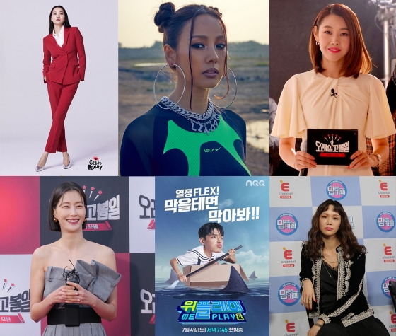 에스팀엔터테인먼트 소속 방송인과 모델