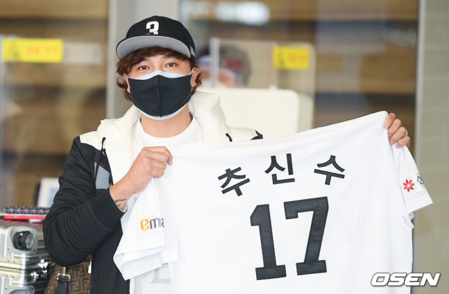 25일 입국한 추신수. /사진=OSEN