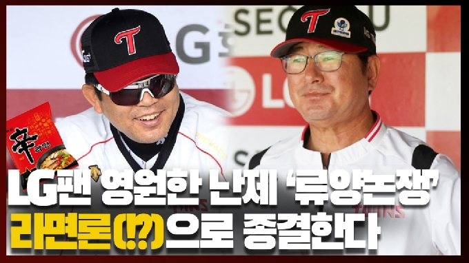/그래픽=김혜림 기자