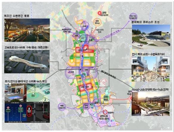 광명·시흥 신도시 개발구상안 (2021.2.24. 국토부 보도자료 중)