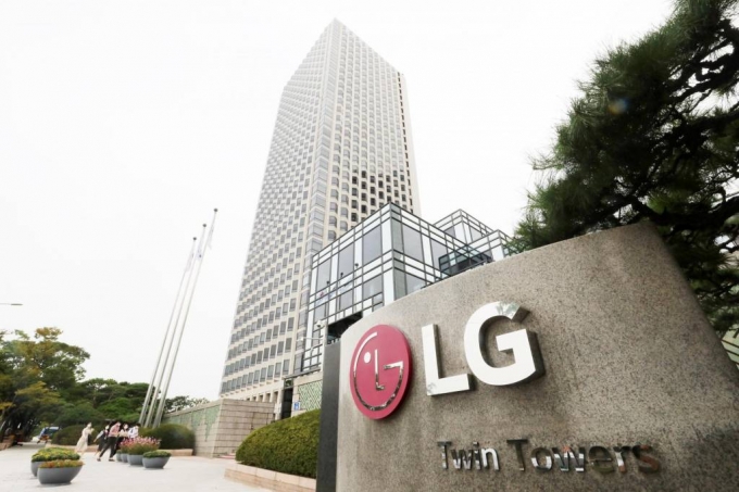 서울 영등포구 LG트윈타워 앞. /사진=뉴시스
