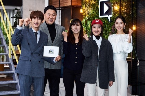 아무튼 출근/MBC © 뉴스1