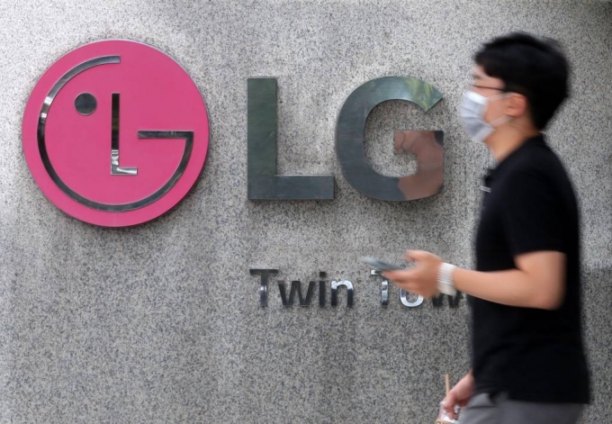 서울 영등포구 LG트윈타워 앞. /사진=뉴시스