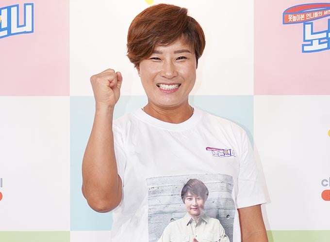 /사진제공=E채널