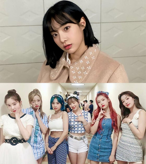 /사진=이현주, 에이프릴 인스타그램