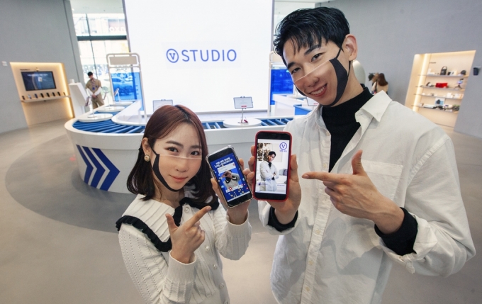 /사진=SKT