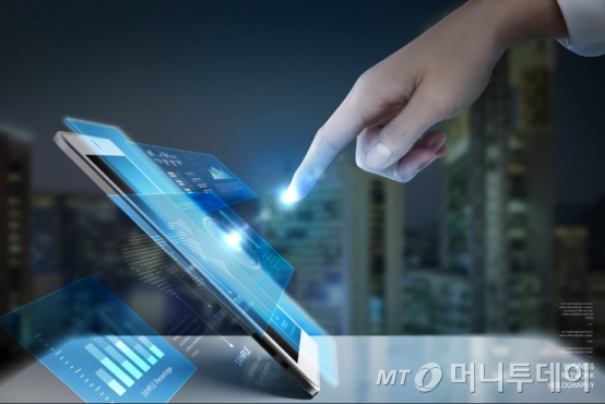 가상키보드(출처=클립아트코리아)/자료제공=특허청