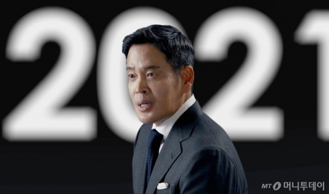 (서울=뉴스1) = 정용진 신세계그룹 부회장.(신세계그룹 제공)2021.1.4/뉴스1