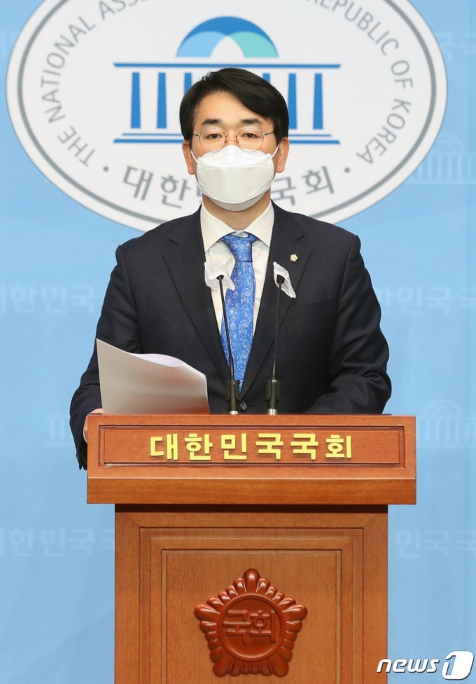 (서울=뉴스1) 박세연 기자 = 박용진 더불어민주당 의원 2021.1.24/뉴스1