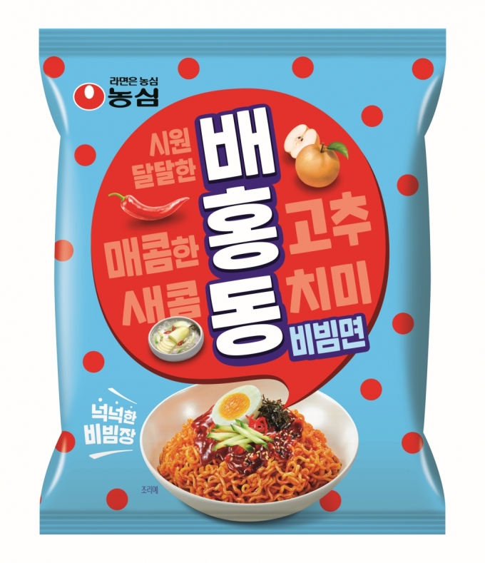 '반갑다 배홍동' 비빔면 나비효과에 팔도가 웃는다