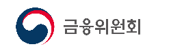 금융위원회 CI/사진제공=금융위