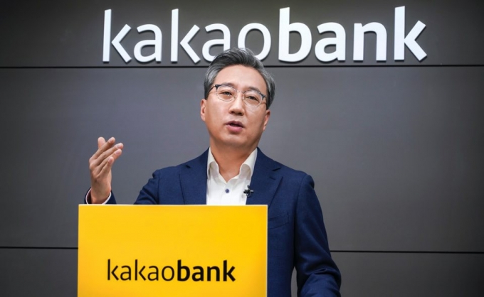 윤호영 카카오뱅크 대표이사/사진제공=카카오뱅크