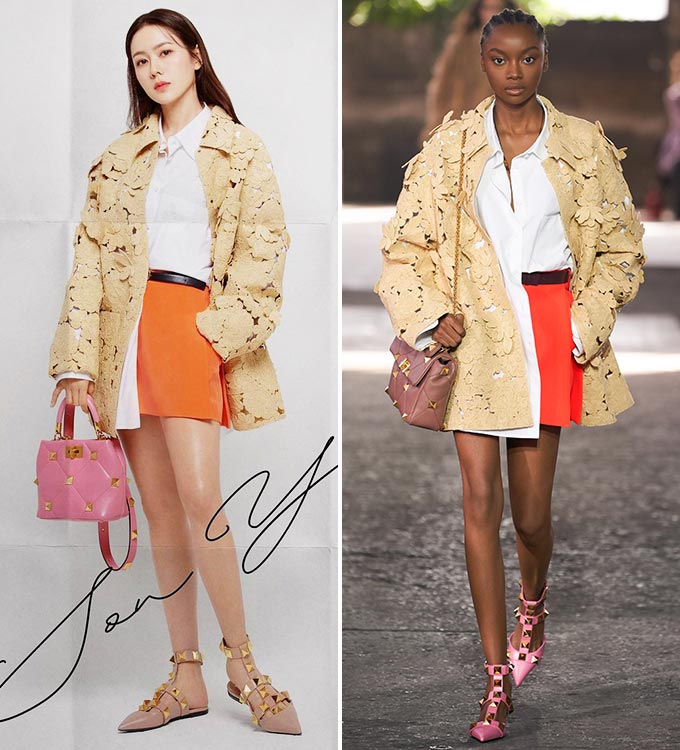 배우 손예진, 발렌티노 2021 S/S 컬렉션/사진=발렌티노(Valentino)
