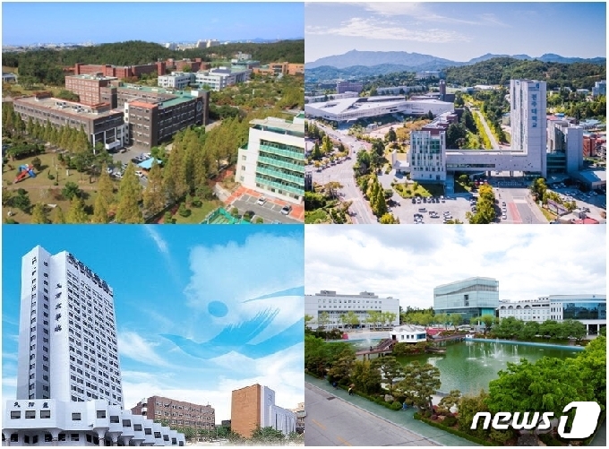 학령인구 감소 속에서도 99% 이상의 신입생 충원률을 기록해왔던 전북지역 주요대학들에서 올해 미달사태가 속출했다. 왼쪽부터 시계방향으로 군산대, 전주대, 원광대, 우석대 전경 모습.© 뉴스1