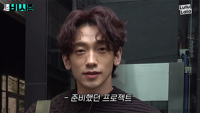/사진=유튜브 '시즌비시즌' 방송화면
