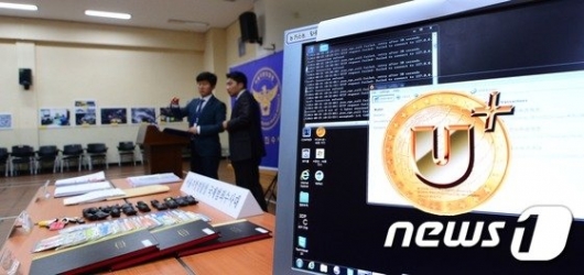 /사진 = 뉴스1