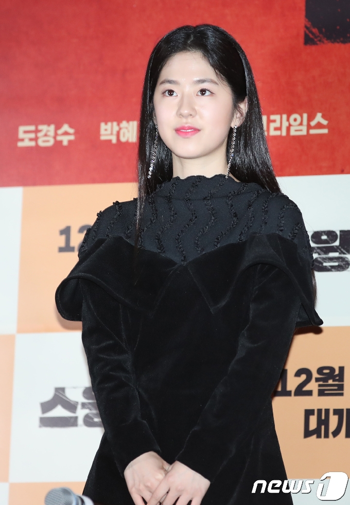 배우 박혜수 © News1 권현진 기자