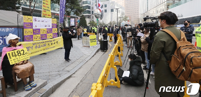 사진 일본군 성노예 문제 해결을 위한 수요시위 머니투데이 9470