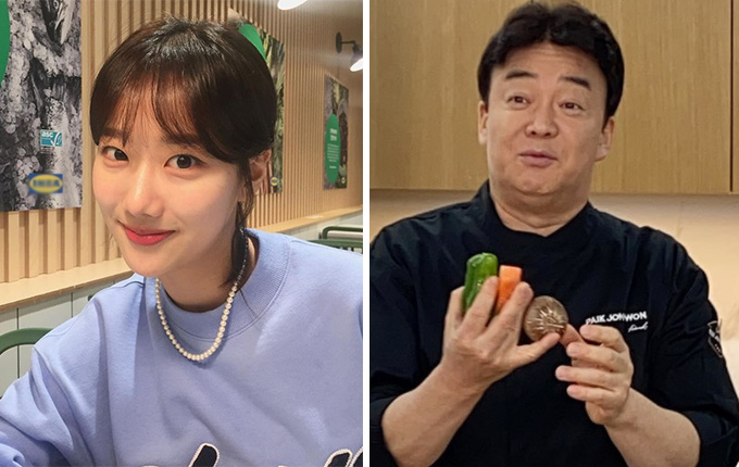 이나은, 또 태도 논란…채소 써는 백종원에 이나은, 또 태도 논란…채소 써는 백종원에