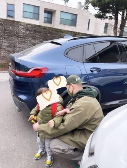 / 사진출처=조수애 전 아나운서 인스타그램 © 뉴스1