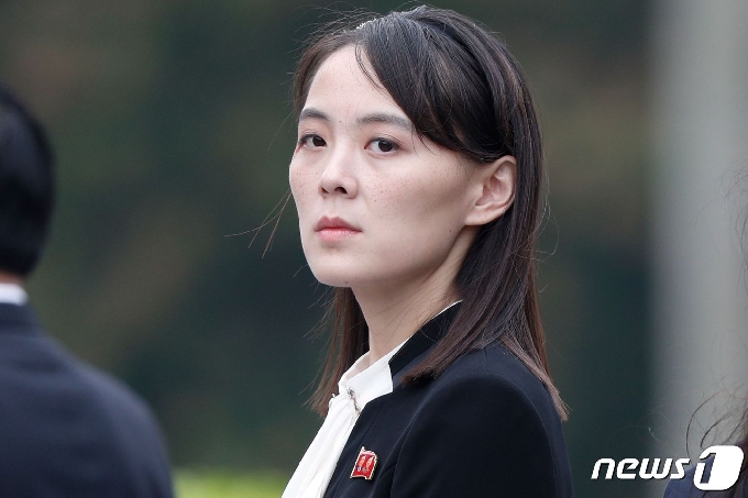 김여정 북한 노동당 부부장. © AFP=뉴스1