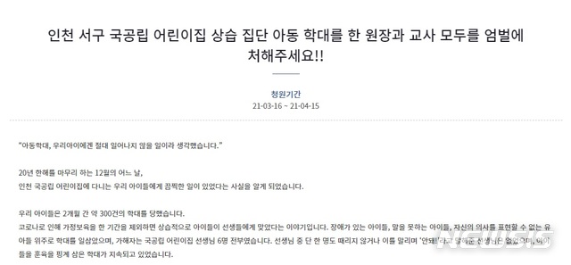 /사진=뉴시스