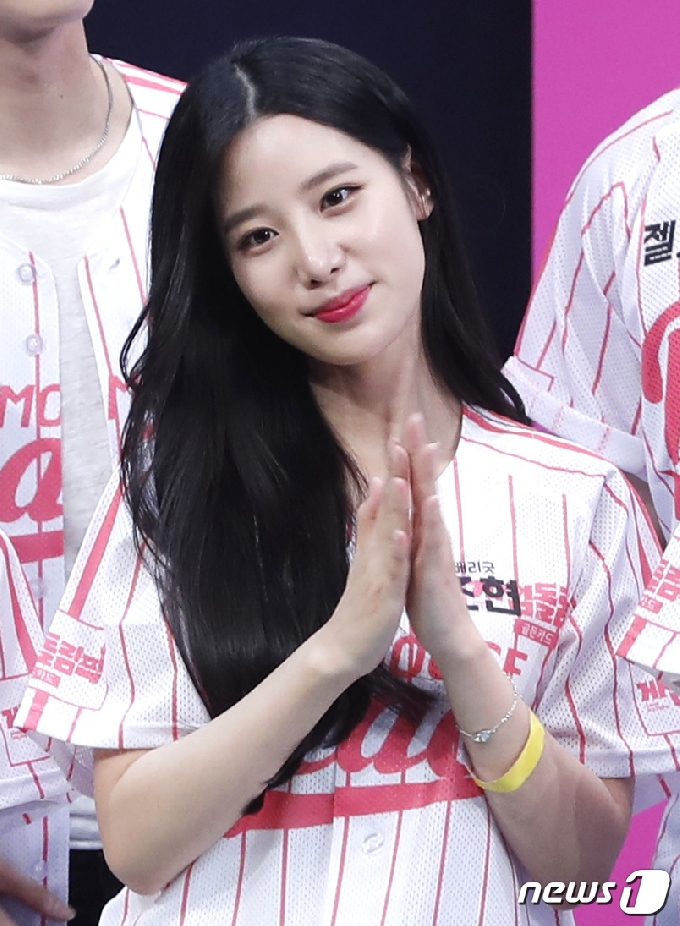 베리굿 조현/뉴스1 © News1 DB