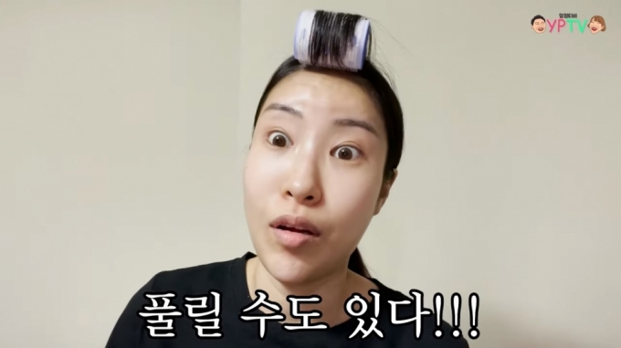 쌍수' 이세영 쌍수' 이세영