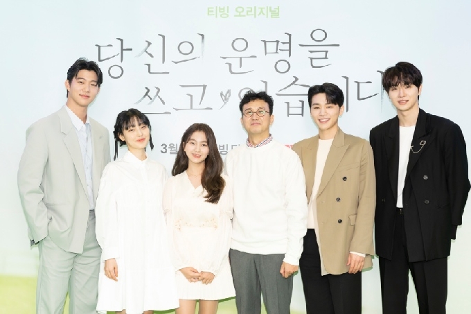 김은숙 작가 참여 김은숙 작가 참여