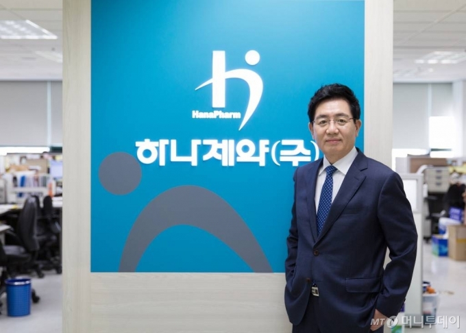 이윤하 하나제약 대표/사진제공=하나제약 /사진=하나제약