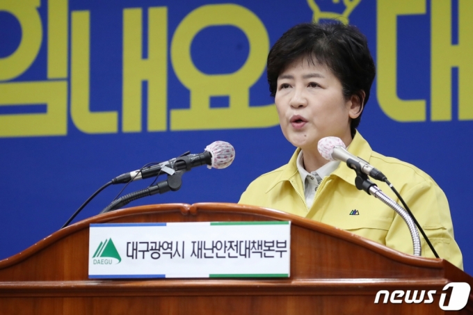 강은희 대구시교육감./사진=뉴스1