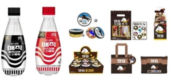 아이들이 구두약 먹을까봐…'말표 맥주' 법에 막히나
