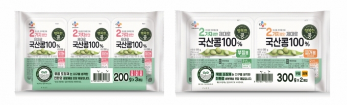 제일경영연구소 이미지