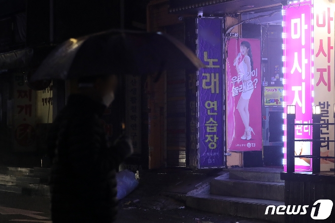 청주 유흥업소발 연쇄감염 '비상'…음성·진천서도 확진자 속출 - 머니투데이