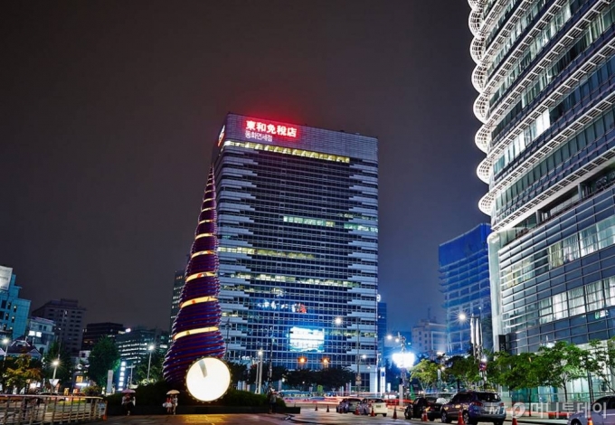 동화면세점 전경. /사진=머니투데이DB