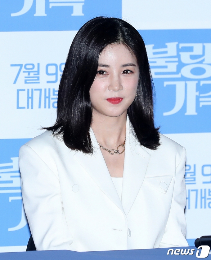 에이핑크 박초롱 /사진=뉴스1