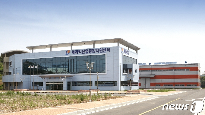 전남 세라믹종합지원센터 모습.(전남도 제공) 2021.4.8© 뉴스1