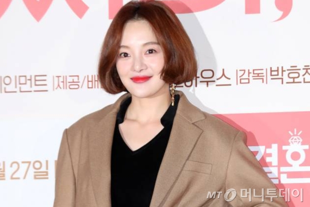 배우 황보라/사진=머니투데이 DB
