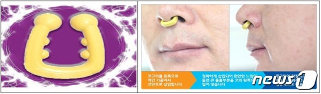 천하종합 광고 포스터 캡처. /사진=뉴스1