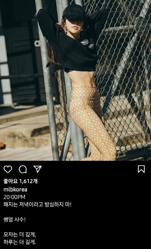 논란이 된 MLB 인스타그램 광고 게시물/사진출처=MLB 공식 인스타그램